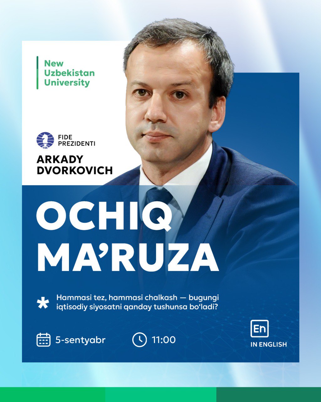 Public lecture by Arkady Dvorkovich, President of the International Chess Federation, (FIDE)