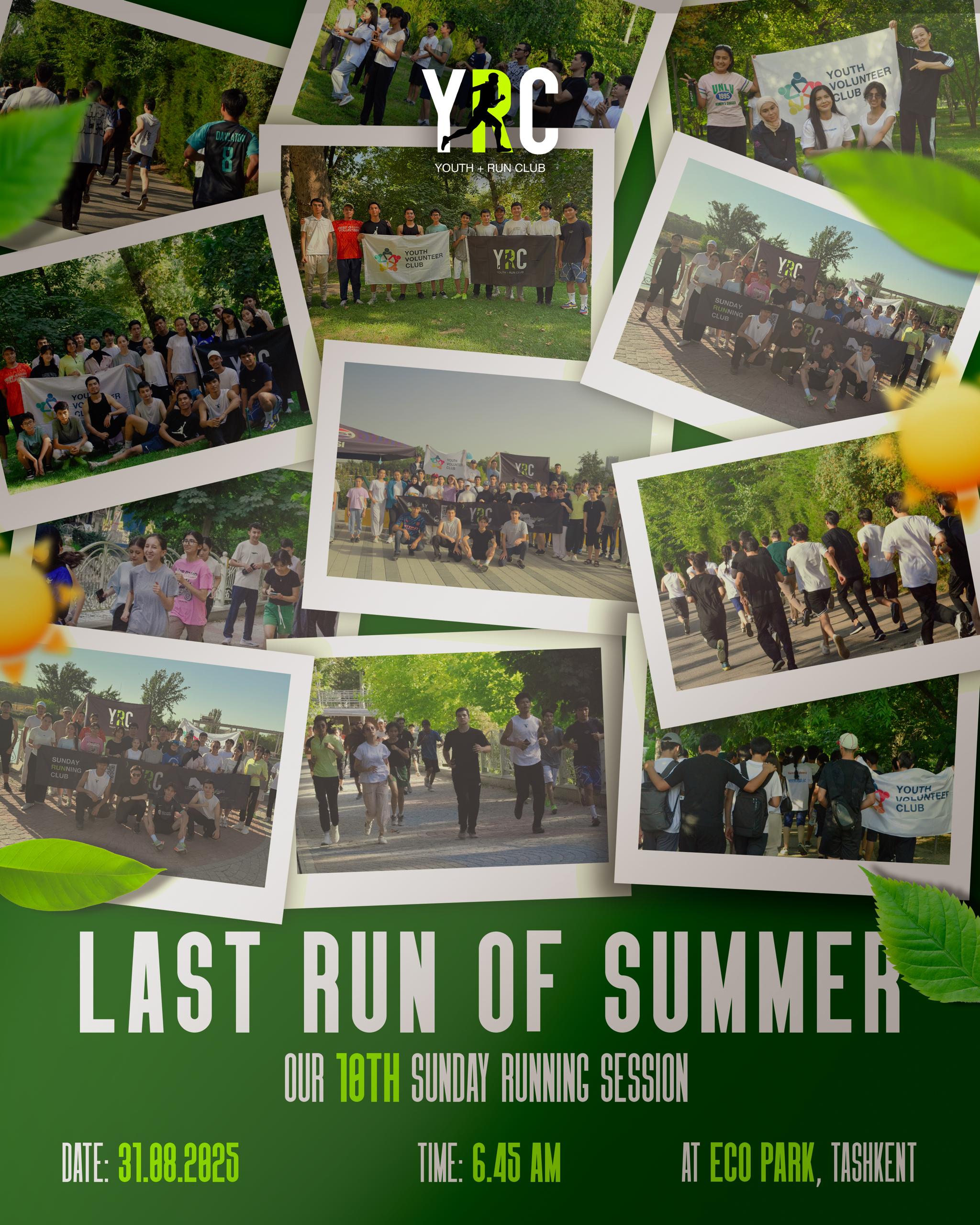 Youth Run Club :: Last Run of Summer