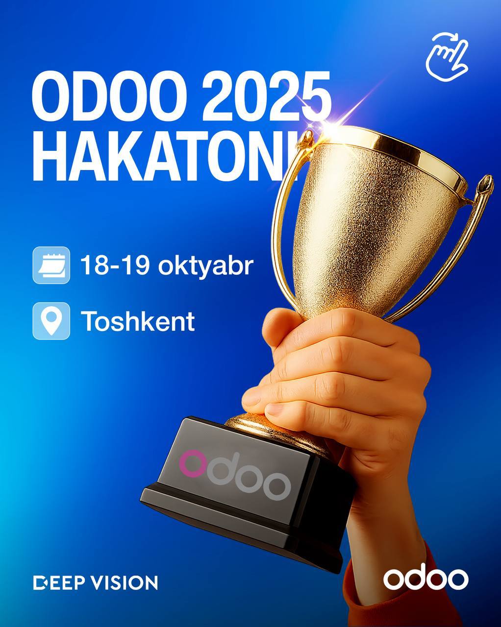 🚀 Odoo 2025 Hackathon