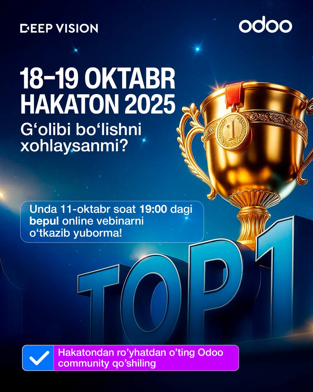 🎯 Odoo 2025 Hackathon — tayyorgarlik vebinari!