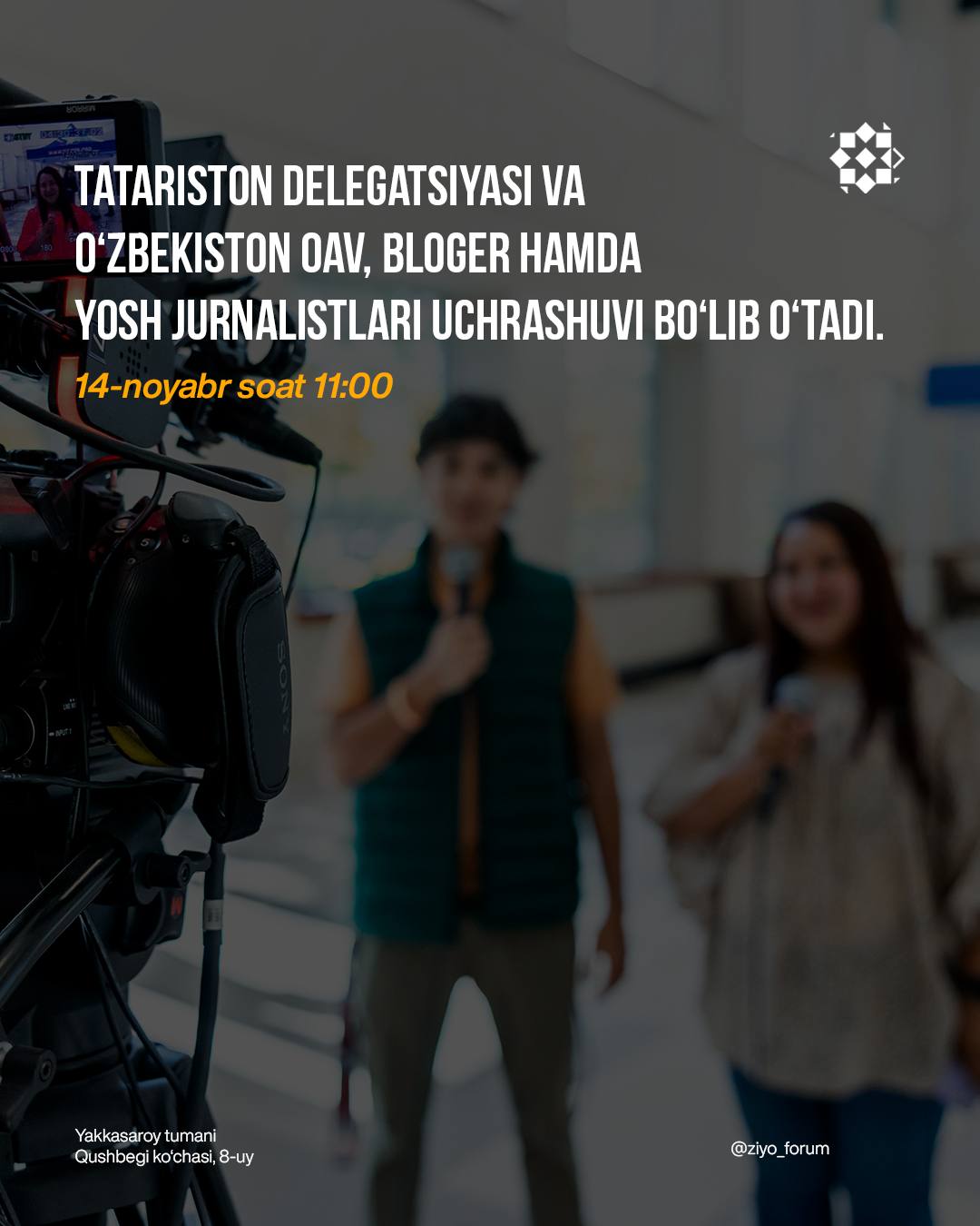 TATARISTON DELEGATSIYASI VA OʻZBEKISTON OAV, BLOGER HAMDA YOSH JURNALISTLARI UCHRASHUVI BO'LIB O'TADI