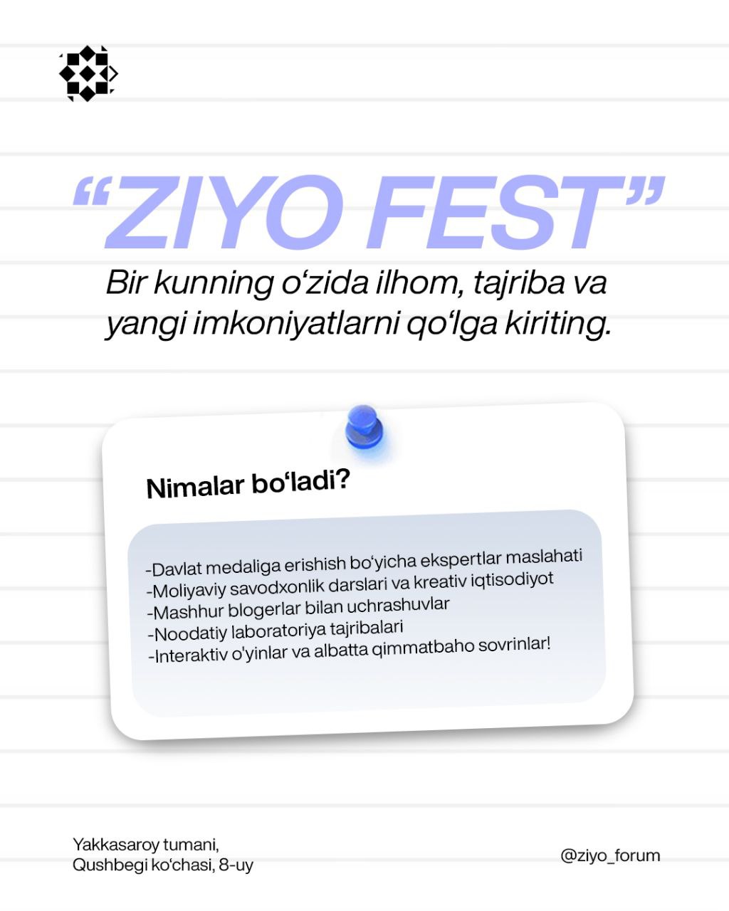 Фестиваль науки и образования «Ziyo Fest»!