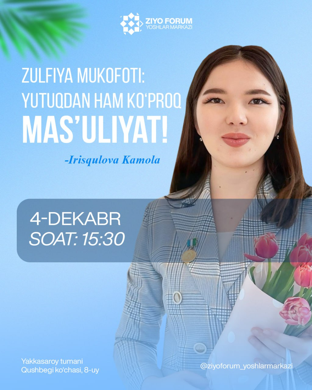 🏅Zulfiya mukofoti: yutuqdan ham ko‘proq mas’uliyat