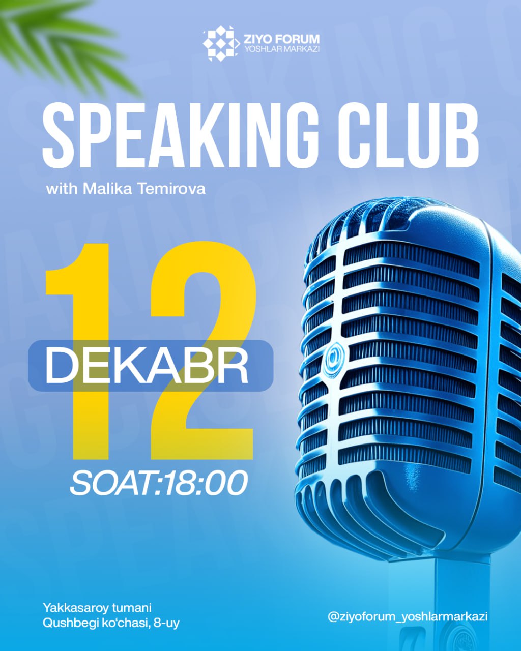 🔥Speaking Club — Communication Skills Bizning navbatdagi spiking klubimizning mavzusi: Communication Skills!
