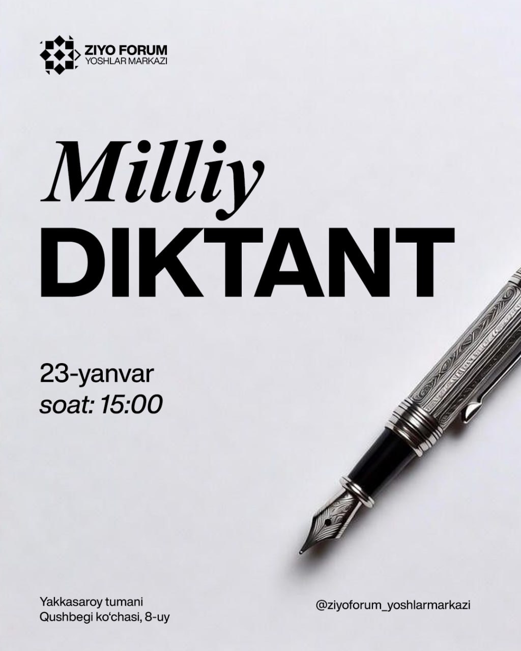 ✍️ MILLIY DIKTANT | XALQARO QO‘LYOZMA KUNI MUNOSABATI BILAN