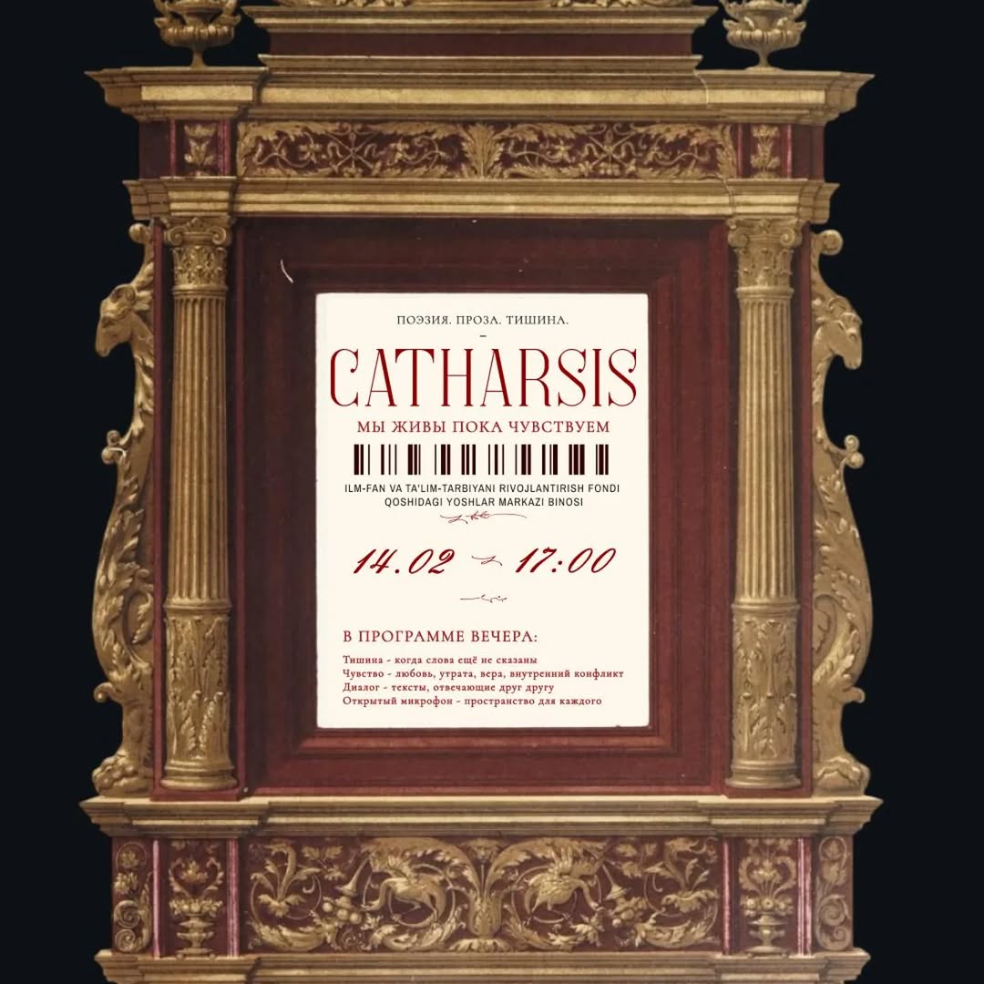 📖 CATHARSIS | SHE’RIYAT KECHASI