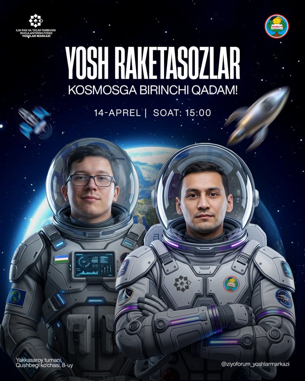 🚀 “Yosh raketasozlar” — kosmosga birinchi qadam!