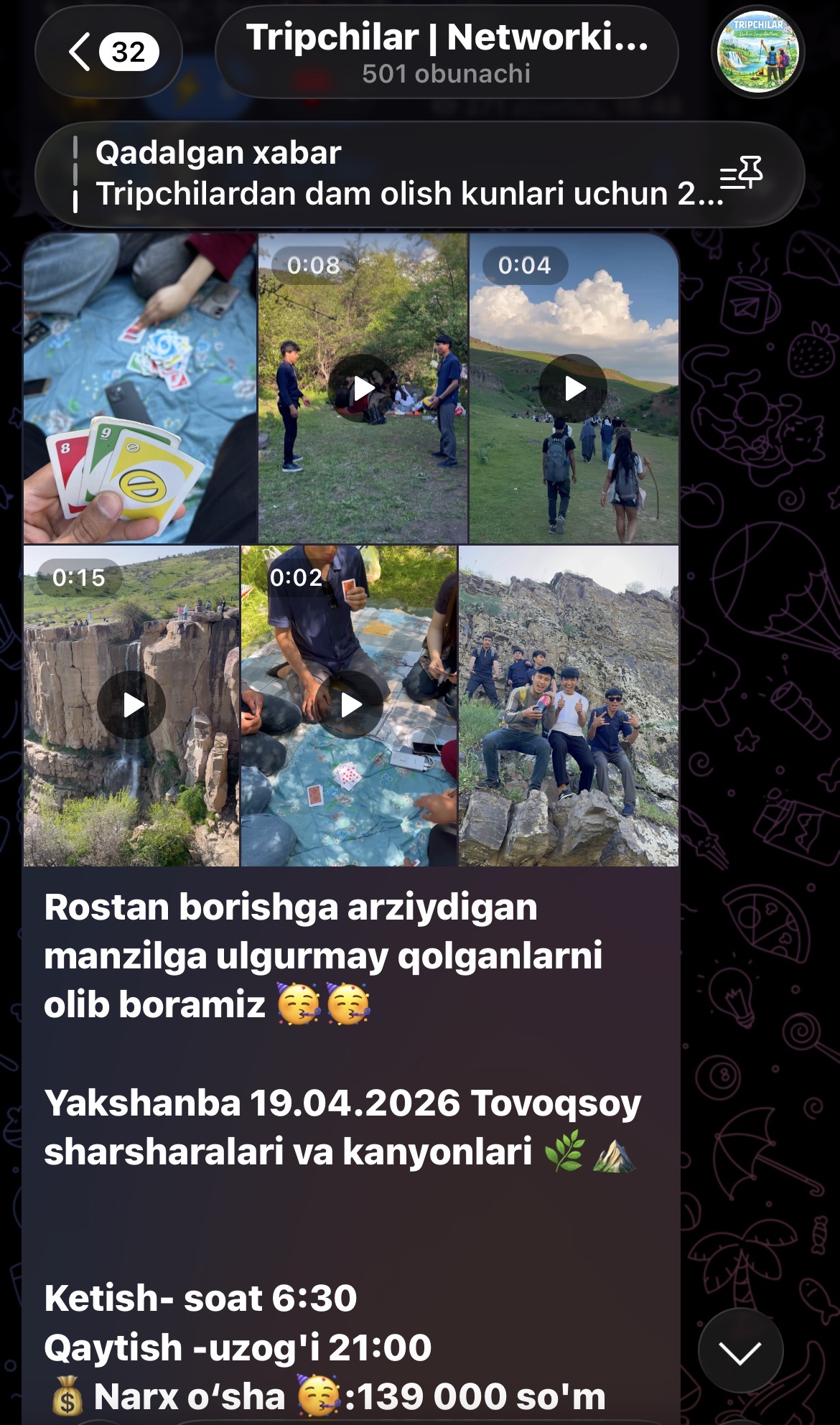 Tovoqsoy sharsharalari va kanyonlari 🌿⛰️