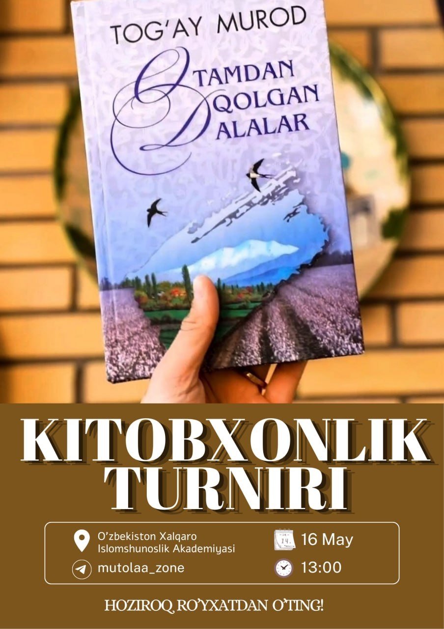 "Otamdan qolgan dalalar" kitobxonlik turniri