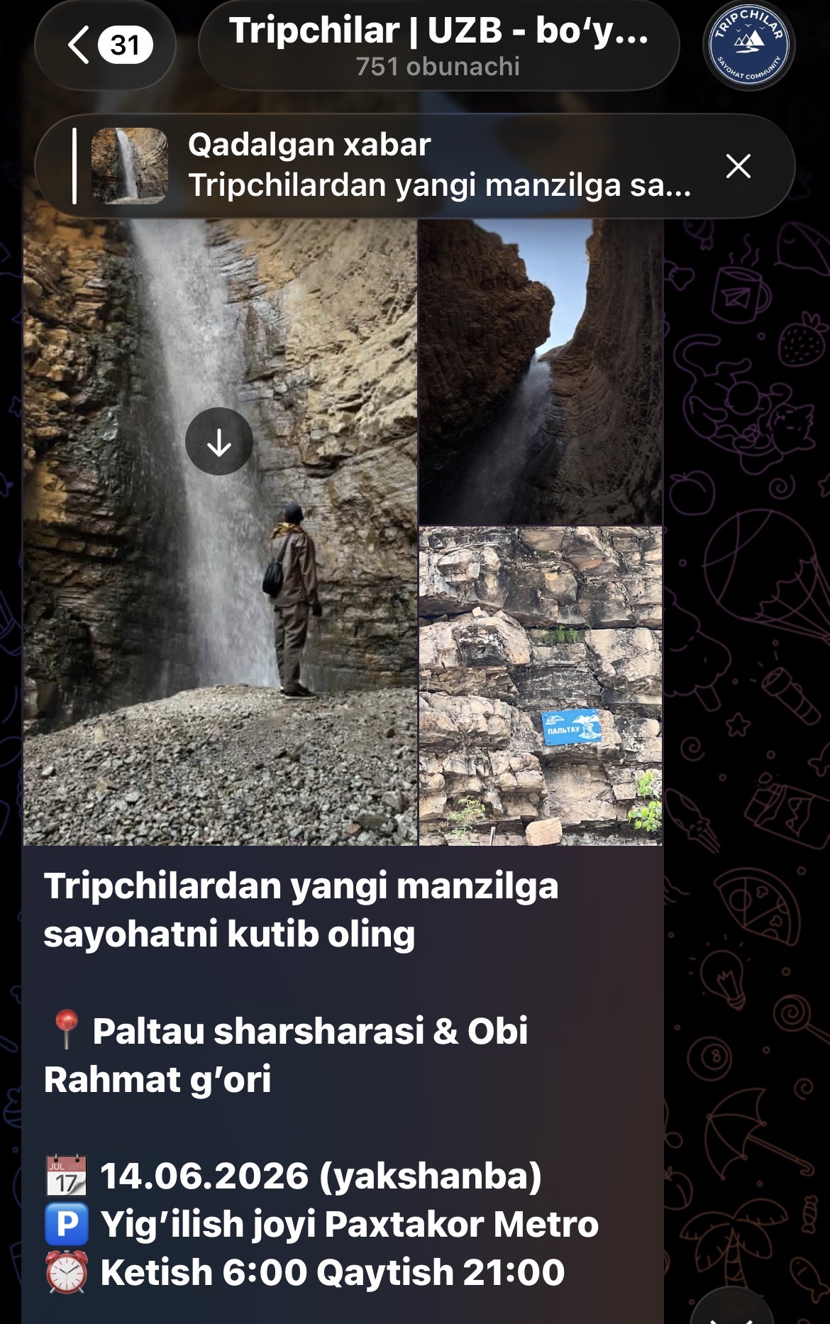 Tripchilardan yangi manzilga sayohatni kutib oling 🫣😻