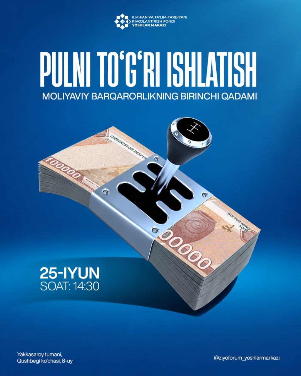 💸Pulni to‘g‘ri ishlatish - moliyaviy barqarorlikning birinchi qadami