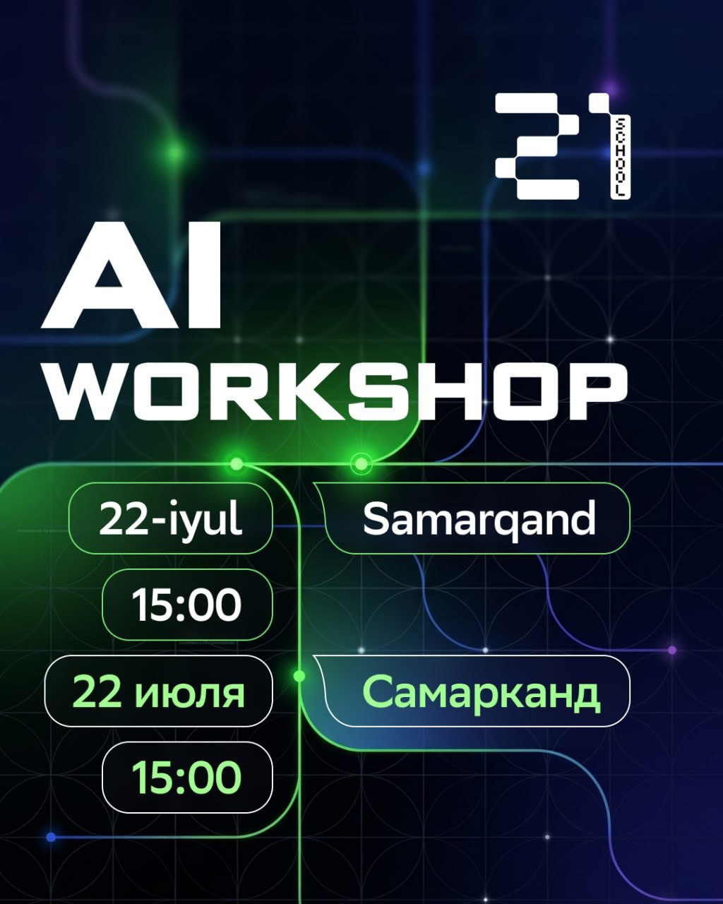 SI ish va hayotda shaxsiy yordamchingizga aylanishini xohlaysizmi?