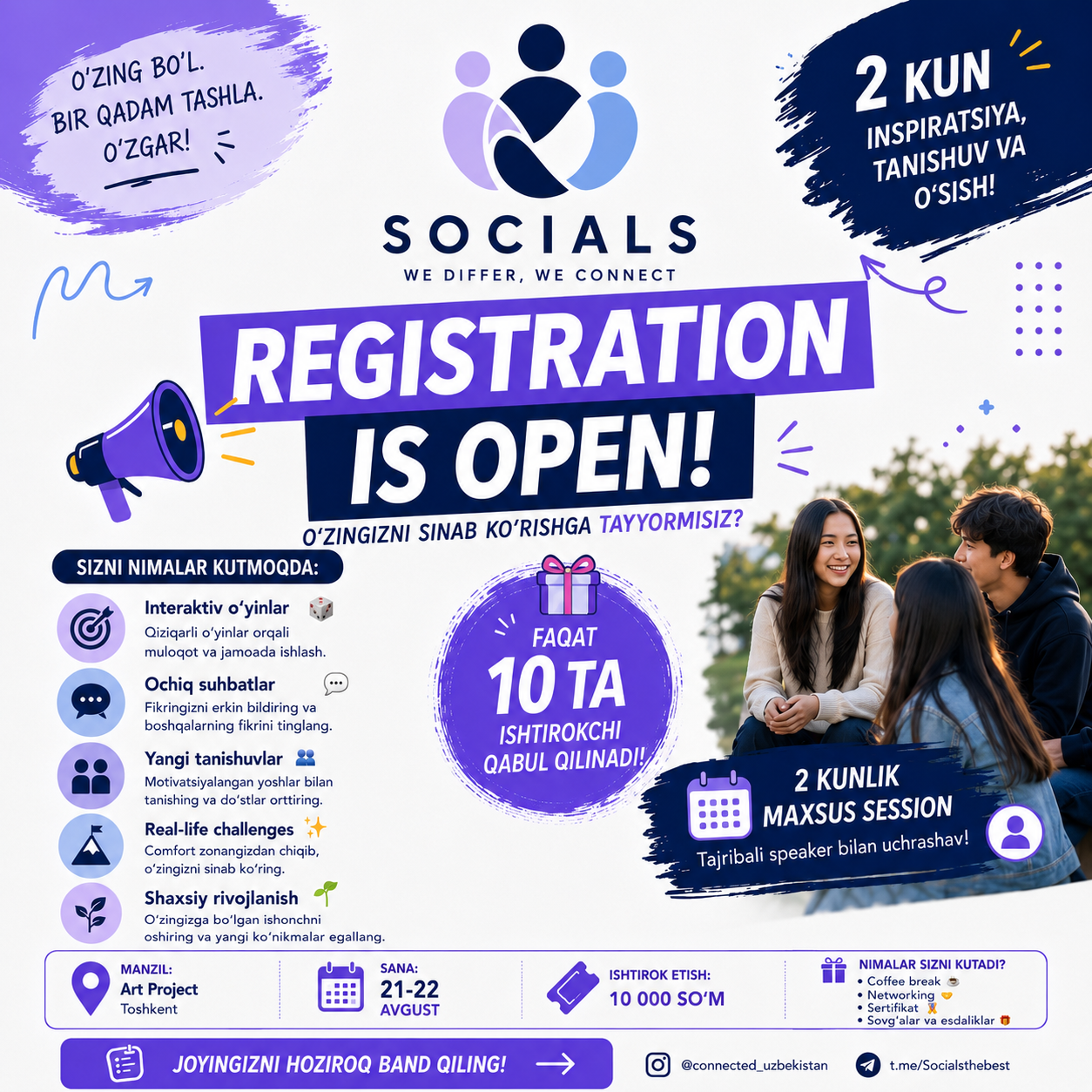 💜 SOCIALS — Yangi tanishuvlar, yangi imkoniyatlar!